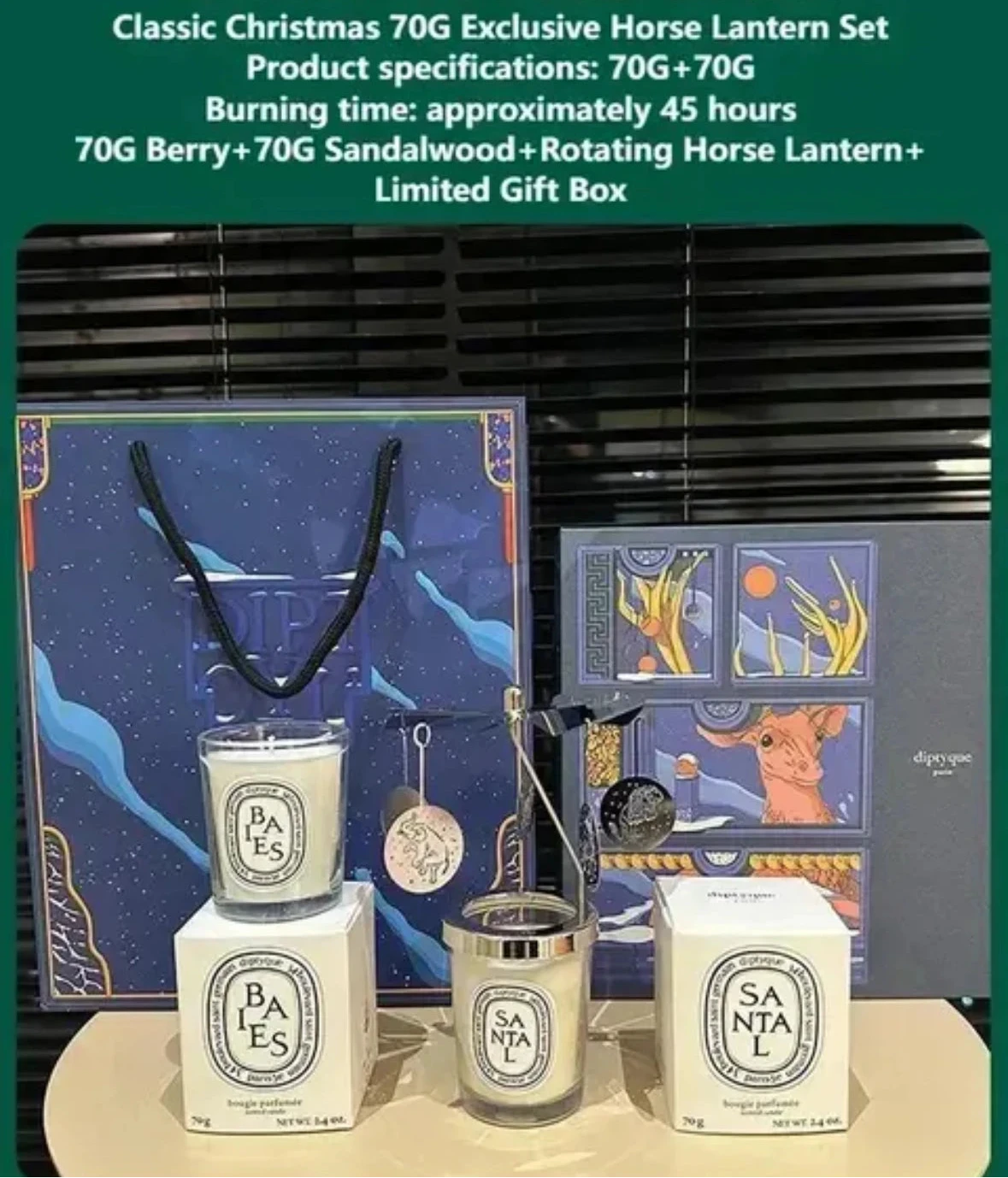 Diptyque Premium Scented Candles Collection – French-Made Luxury for Home & Gift