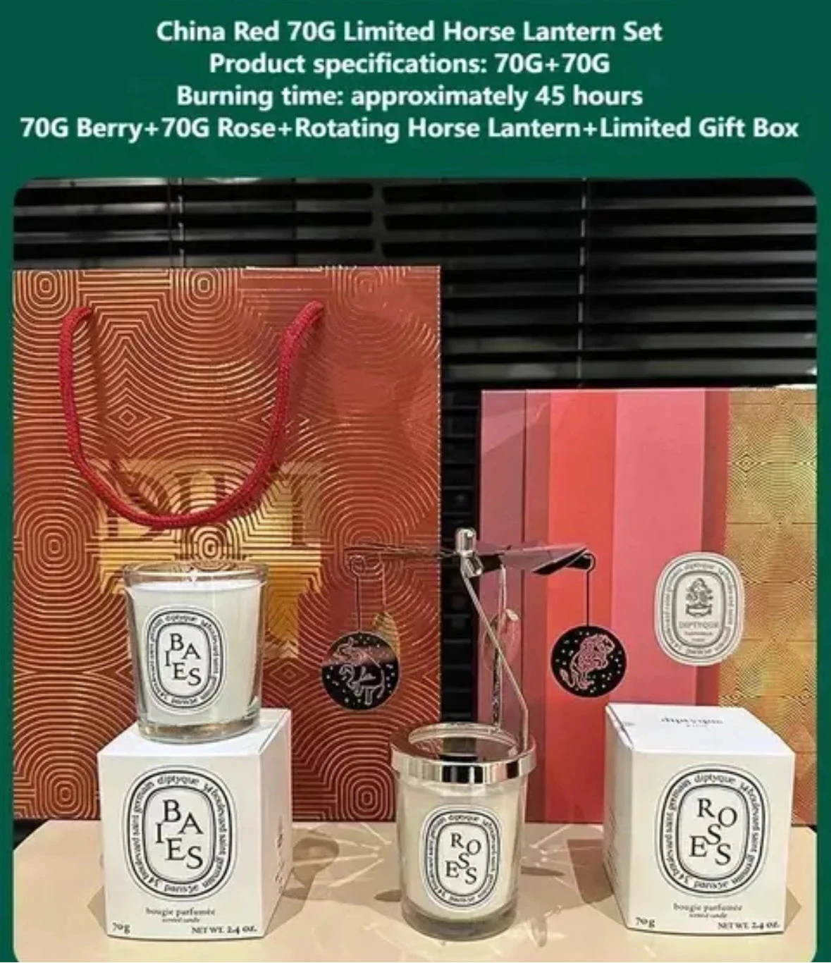 Diptyque Premium Scented Candles Collection – French-Made Luxury for Home & Gift