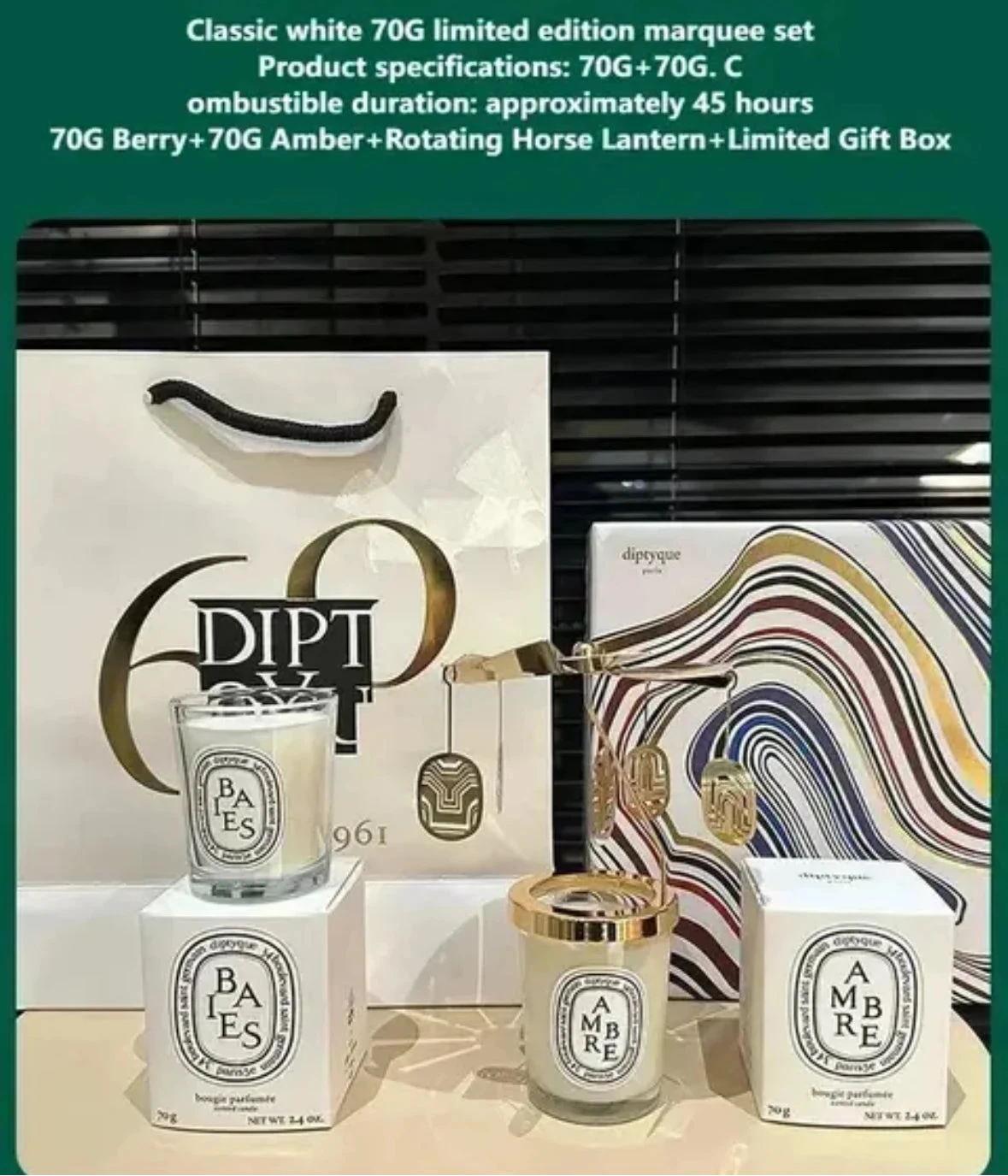 Diptyque Premium Scented Candles Collection – French-Made Luxury for Home & Gift