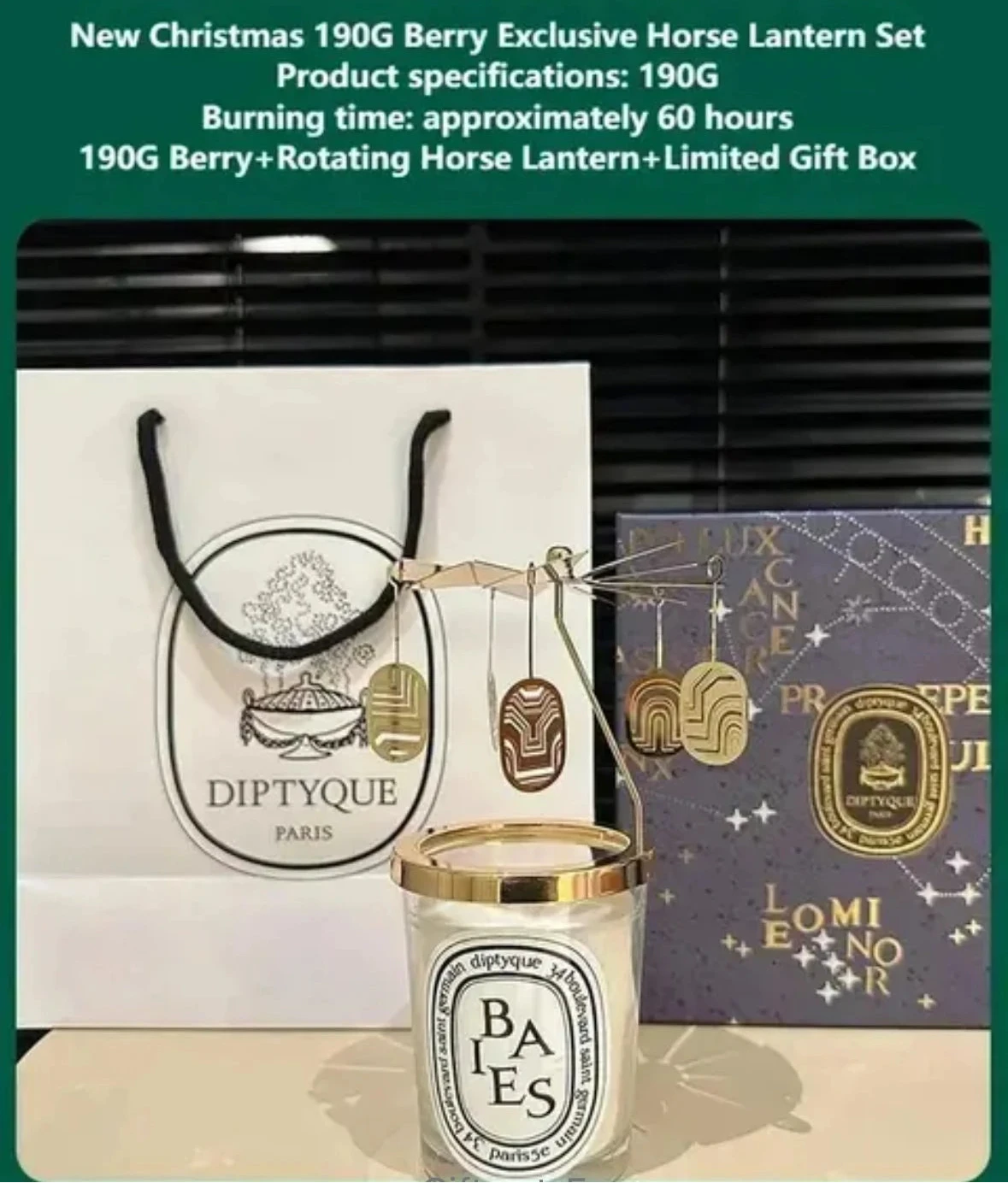 Diptyque Premium Scented Candles Collection – French-Made Luxury for Home & Gift