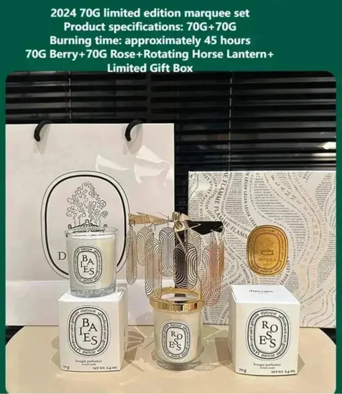 Diptyque Premium Scented Candles Collection – French-Made Luxury for Home & Gift