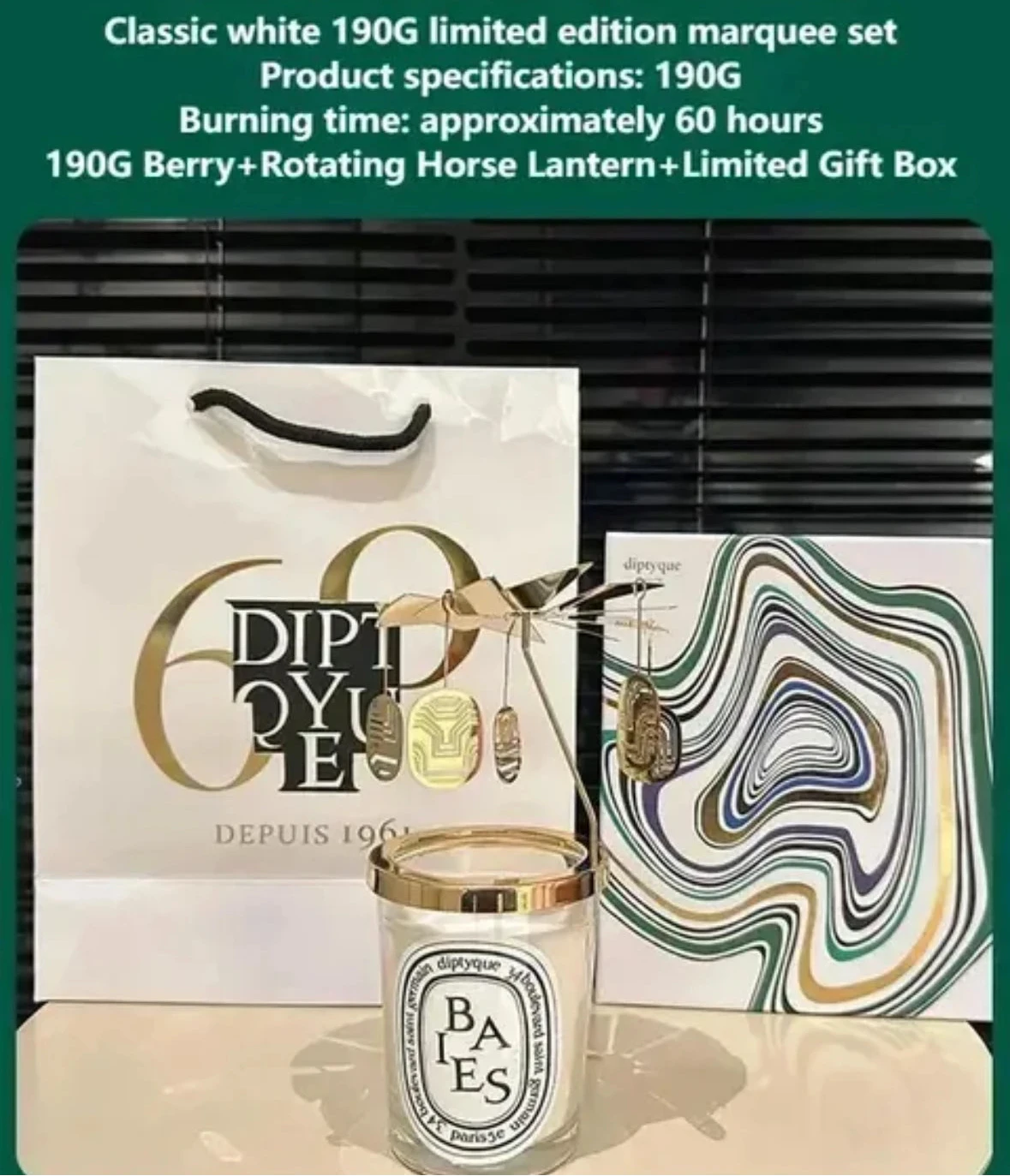 Diptyque Premium Scented Candles Collection – French-Made Luxury for Home & Gift