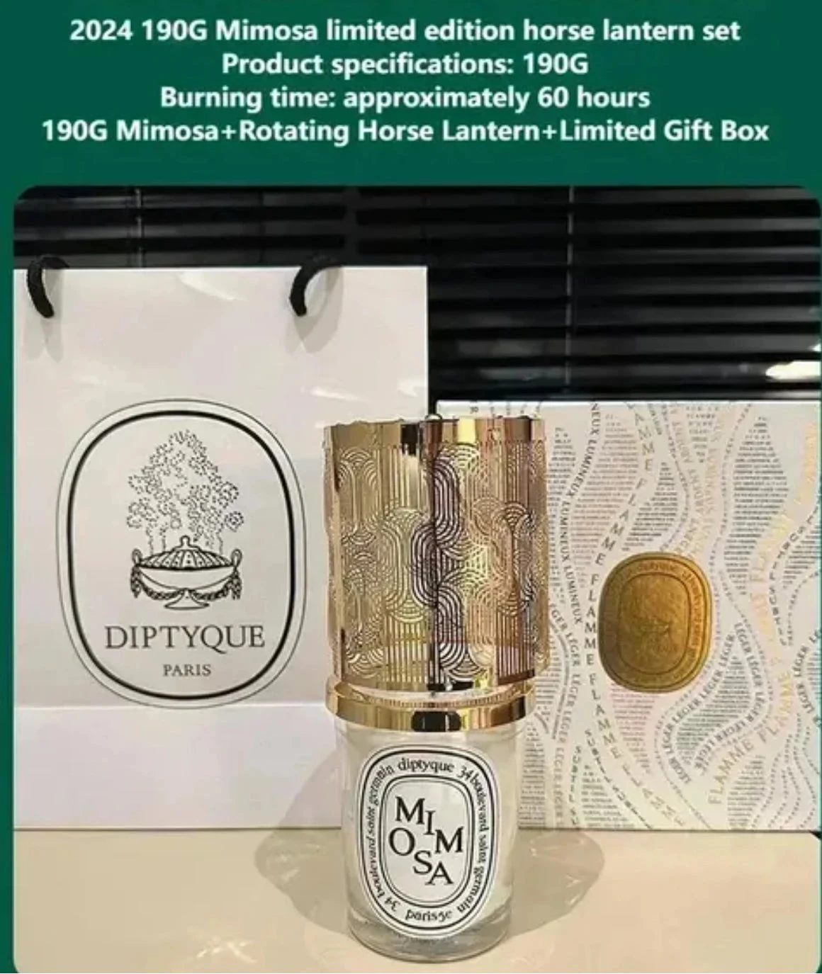 Diptyque Premium Scented Candles Collection – French-Made Luxury for Home & Gift